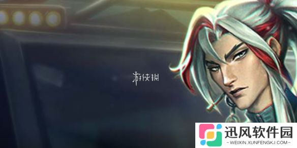6音刺永恩阵容怎么搭配-s10六音刺永恩阵容搭配推荐