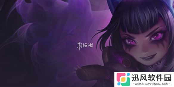 法师安妮阵容怎么搭配-s10法师安妮阵容搭配推荐