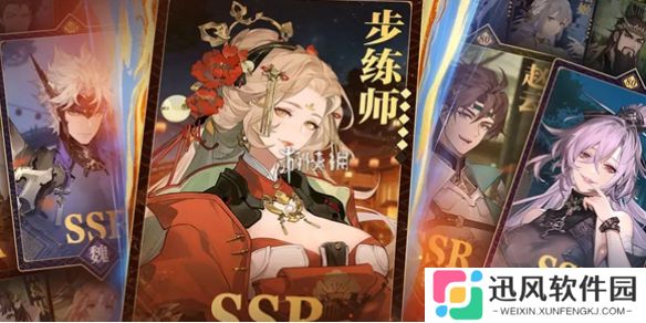三幻2神将哪个强-三国志幻想大陆2枭之歌神将强度排行