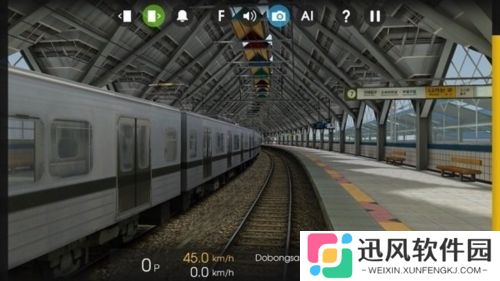 hmmsim2中文最新版