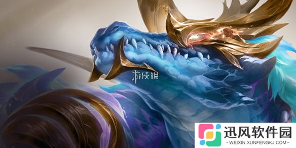 后排鳄鱼怎么玩-s14拉面鳄鱼玩法攻略