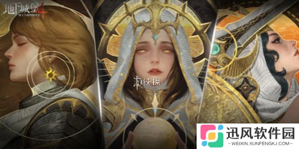 地下城堡4新手练什么角色好-地下城堡4骑士与破碎编年史新手必练角色推荐