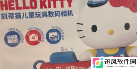 kfc相机怎么获得-kfc相机获取方法