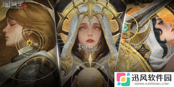 地下城堡4流浪商人在哪-地下城堡4骑士与破碎编年史流浪商人位置