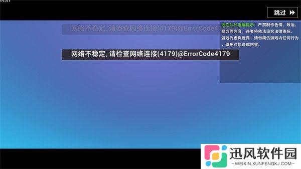迷你世界AD