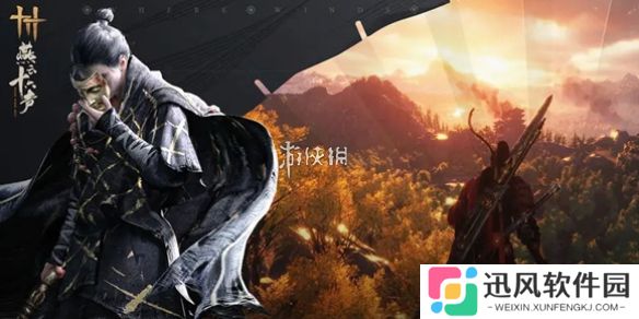 燕云十六声玉露台见闻在哪-燕云十六声玉露台见闻全收集攻略