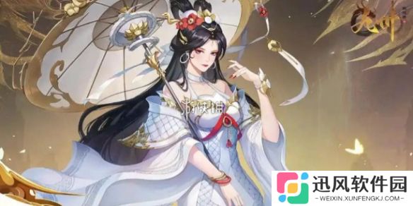 仙女放开我vip多少钱-仙女放开我vip等级价格一览