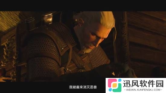 极乐软件园