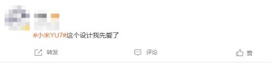 极乐软件园