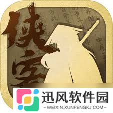 妙笔江山5月19日礼包暗号是啥