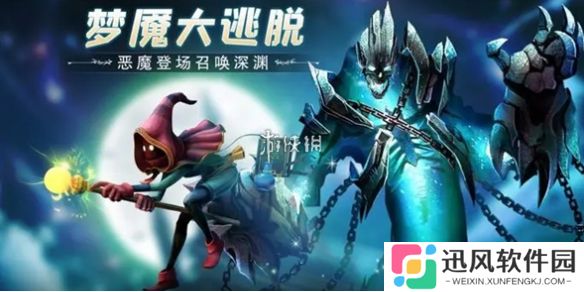 冒险之地攻略大全-冒险之地攻略汇总