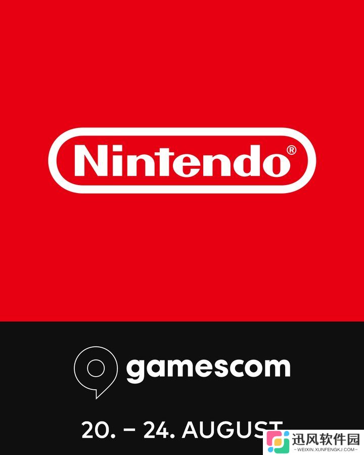 去年缺席后，任天堂宣布将参加 Gamescom 2025 科隆游戏展