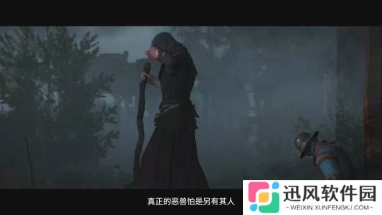 极乐软件园