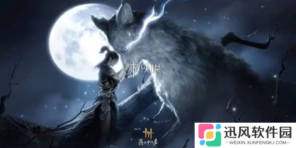 燕云十六声雪中冢怎么过-燕云十六声万事知雪中冢任务攻略