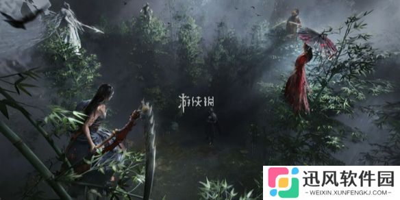 燕云十六声凉州前尘旧物全收集攻略