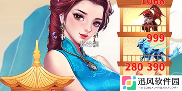 仙女放开我服务器升级中暂时不提供注册服务怎么办-仙女放开我服务器升级中暂时不提供注册服务解决方法
