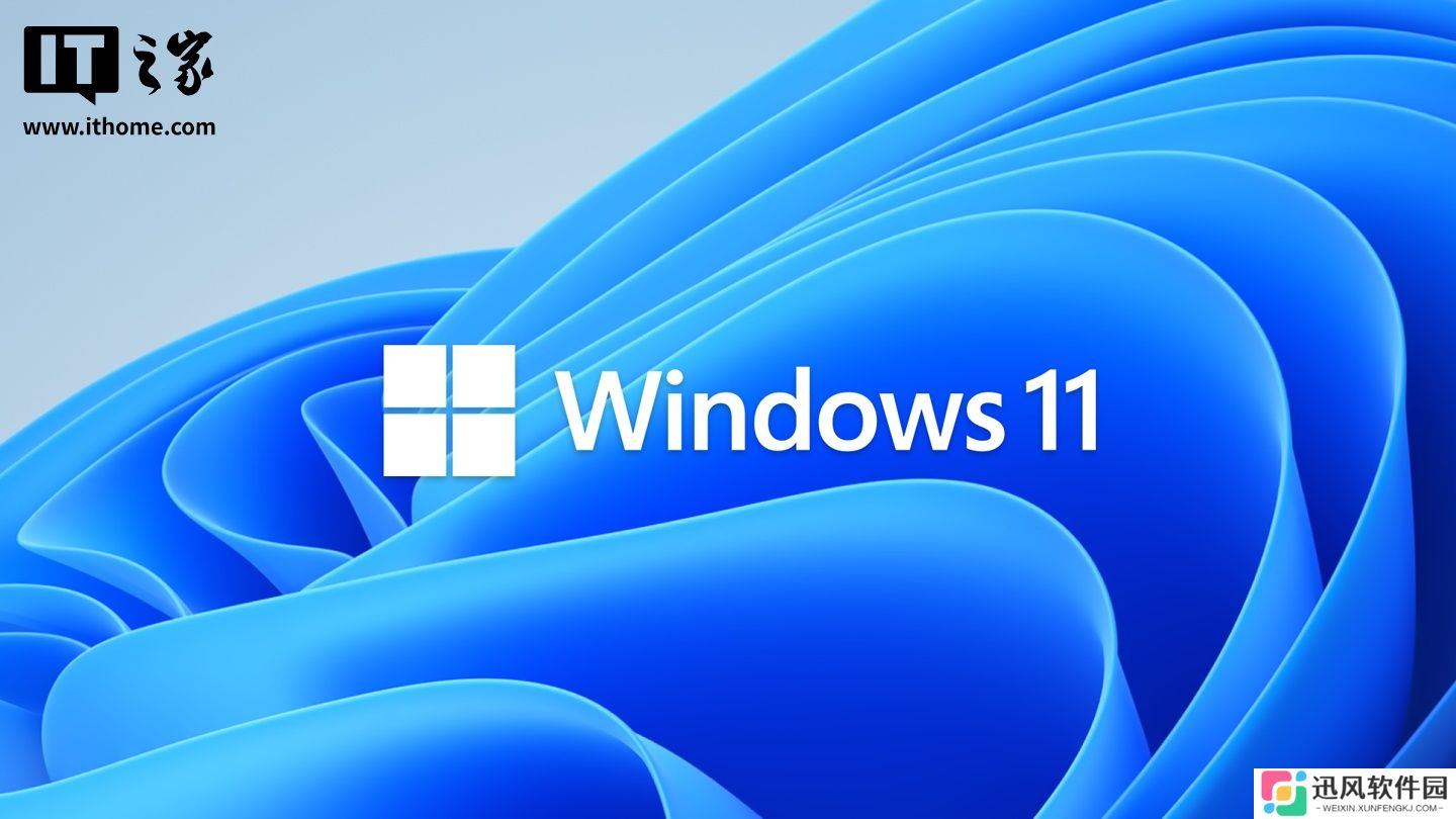 微软升级 WinGet、PowerToys 等开发者工具，Win11 迎全新命令行编辑器 Edit