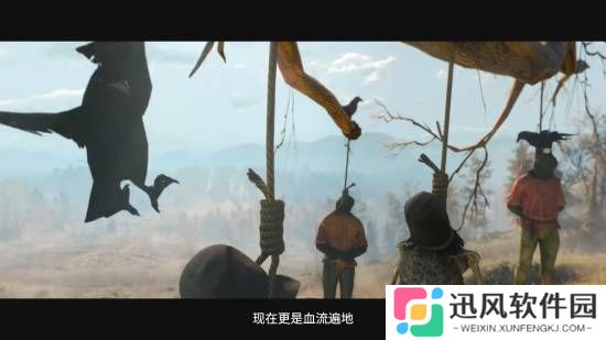 极乐软件园
