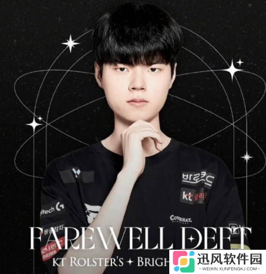 LOL世界冠军剃头服兵役：入伍前最后一局排位惜败