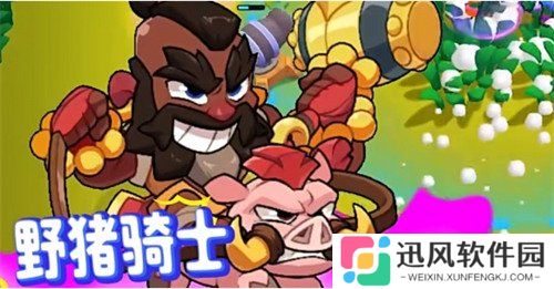 爆裂小队哪些角色值得培养 英雄角色推荐一览