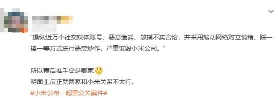 极乐软件园