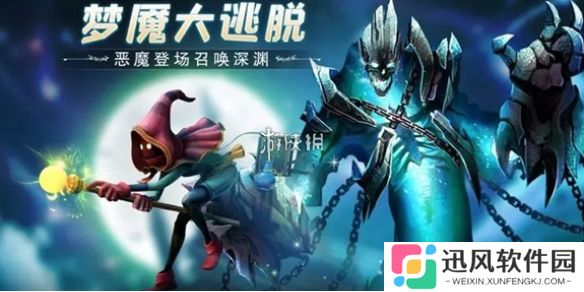 冒险之地兑换码大全-冒险之地兑换码汇总