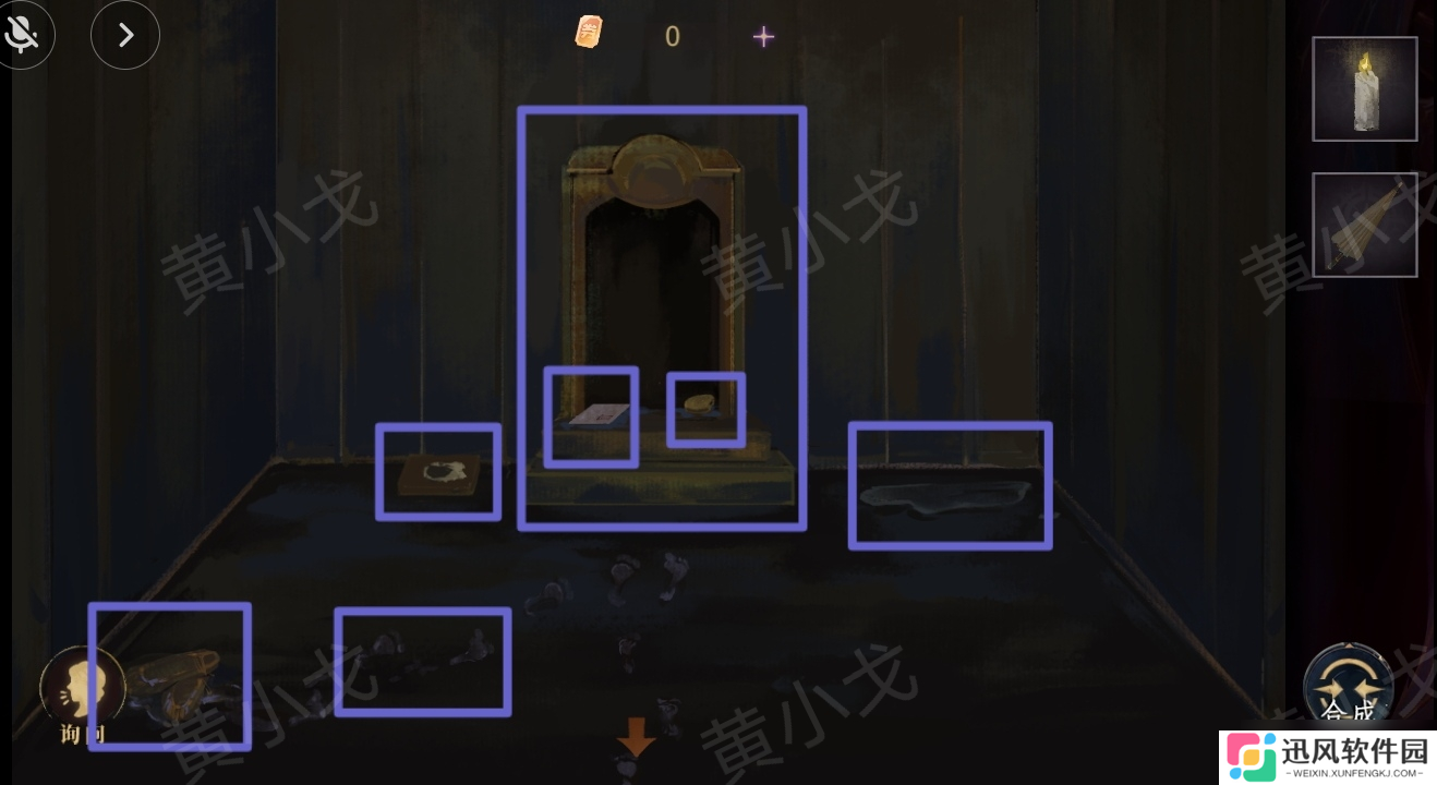 《瞳声水月镜花》秦绮蝶视角攻略