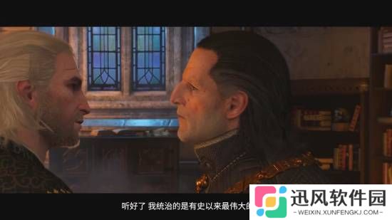 极乐软件园