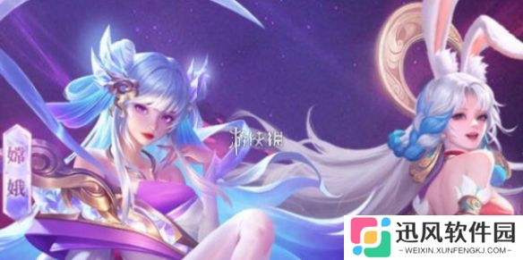 仙女放开我阵容怎么搭配-仙女放开我最强阵容搭配推荐