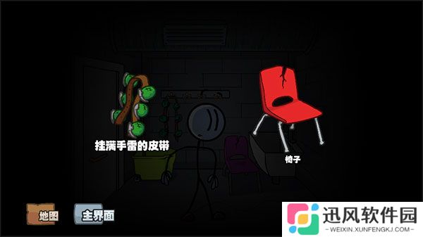 亨利斯蒂克明合集最新版