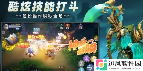 冒险之地进不去怎么办-冒险之地进不去解决方法