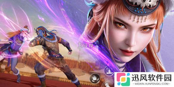 不良人破局天师张子凡玉佩锦囊怎么搭配-不良人破局天师张子凡玉佩锦囊搭配推荐