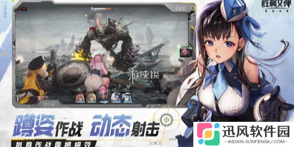胜利女神新的希望升级材料怎么获得-胜利女神新的希望升级材料获取方法