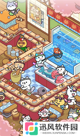 猫巷餐厅手机版