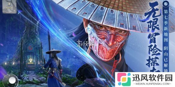不良人破局公测福利有哪些-不良人破局公测福利汇总