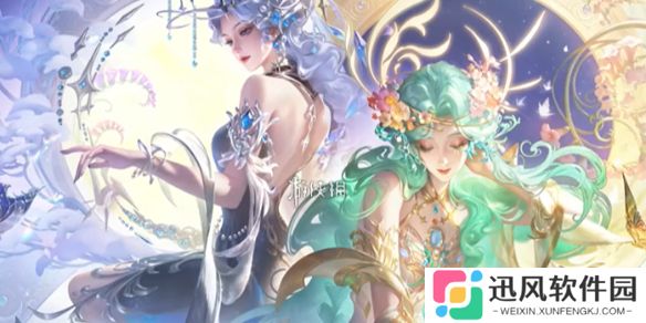 王者荣耀貂蝉馥梦繁花怎么获得-王者荣耀貂蝉馥梦繁花获取方法