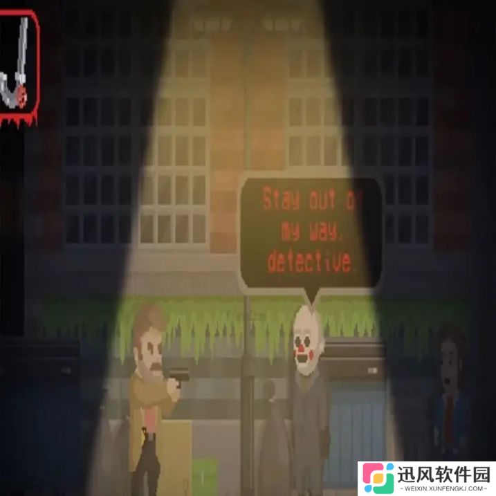 快乐小丑杀手2
