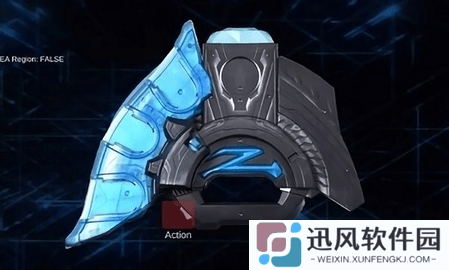 泽塔升华器模拟器手机版