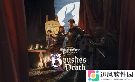 《天国：拯救2》悄悄修复这一问题：成就党狂喜！