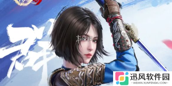 不良人破局姬如雪技能是什么-不良人破局姬如雪技能介绍
