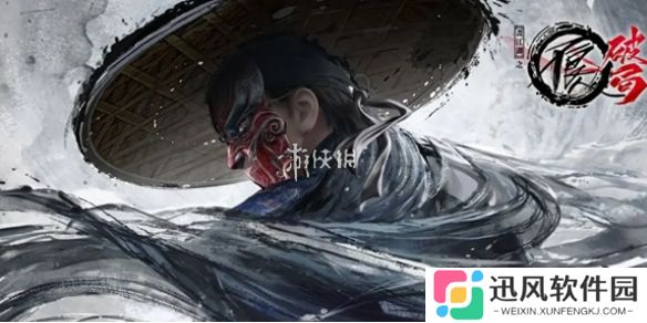 不良人破局预抽卡选哪个-不良人破局预抽卡角色选择推荐