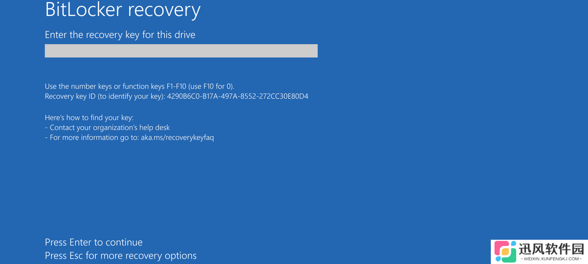 微软紧急修复 Win10 系统 BitLocker 启动故障