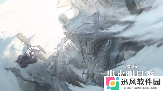 集英社x网易企划公布前瞻！可以玩的王道冒险漫画