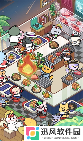 猫巷餐厅手机版