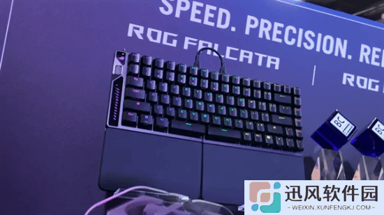 华硕ROG Falcata分体式键盘发布！无线+磁轴、左右可分离