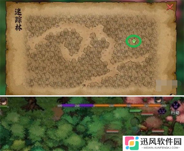 大侠立志传灵芝怎么获得 灵芝获取方法