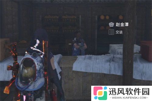 七日世界黄瓜怎么获得 黄瓜获取方法