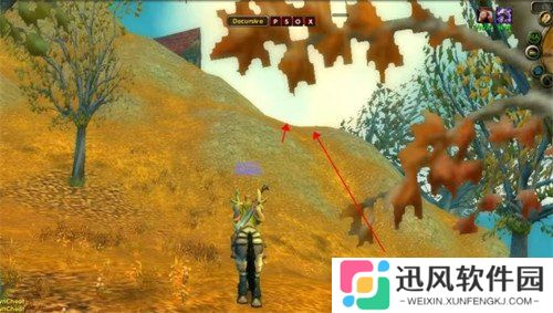 魔兽世界wlk勇气之书任务怎么做 勇气之书任务攻略一览
