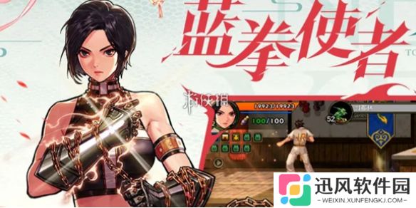 dnf手游雷龙本奖励有哪些-dnf手游雷龙本奖励汇总
