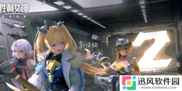 胜利女神新的希望角色哪个强-胜利女神新的希望角色强度排行